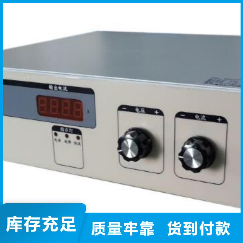 直流系统绝缘校验仪TH-5模拟开关测试仪订购