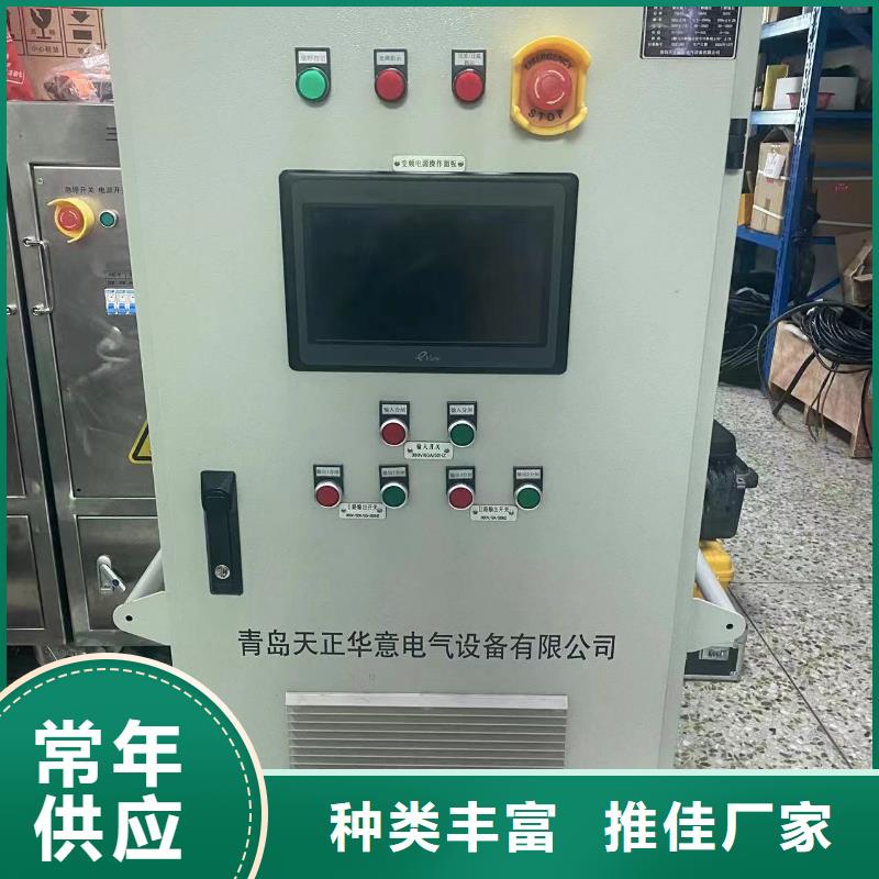 蓄电池测试仪视频-蓄电池测试仪_云南省迪庆市市场覆盖香格里拉|德钦|红河|昭通|文山|西双版纳|丽江|德宏|大理等