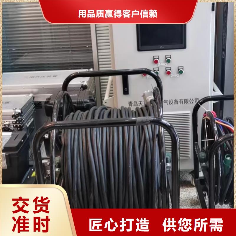 蓄电池测试仪-视频-蓄电池测试仪-云南省迪庆市周边供应商-德钦|香格里拉|普洱|大理|楚雄|保山|西双版纳|昭通|德宏