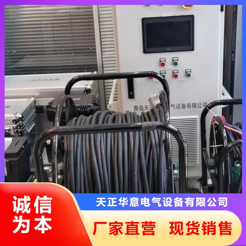直流系统绝缘校验仪,互感器伏安特性测试仪买的是放心