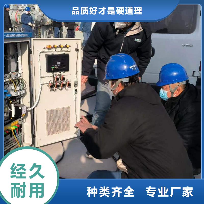 直流系统绝缘校验仪手持直流电阻测试仪甄选好厂家