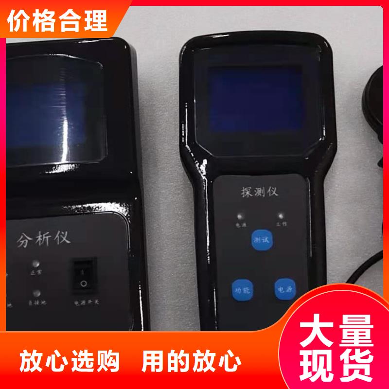 直流系统绝缘校验仪手持直流电阻测试仪甄选好厂家