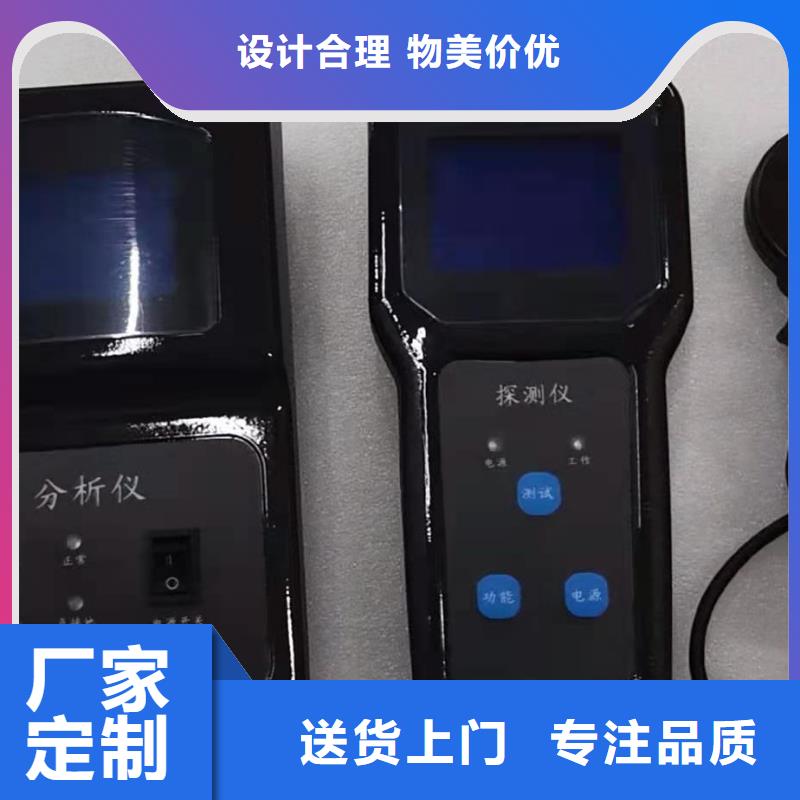 蓄电池测试仪视频-蓄电池测试仪|揭阳市|榕城|惠来|惠州|阳江|珠海|江门|东莞