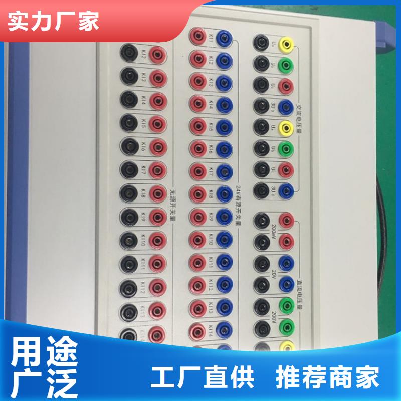 直流系统绝缘校验仪手持直流电阻测试仪甄选好厂家