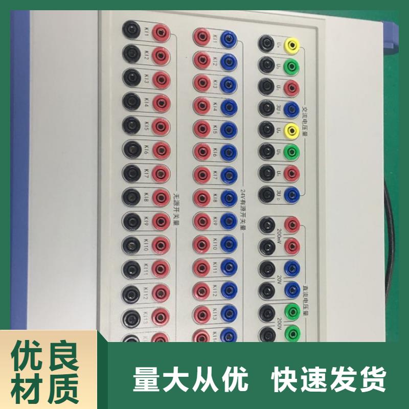 直流系统绝缘校验仪,互感器伏安特性测试仪买的是放心