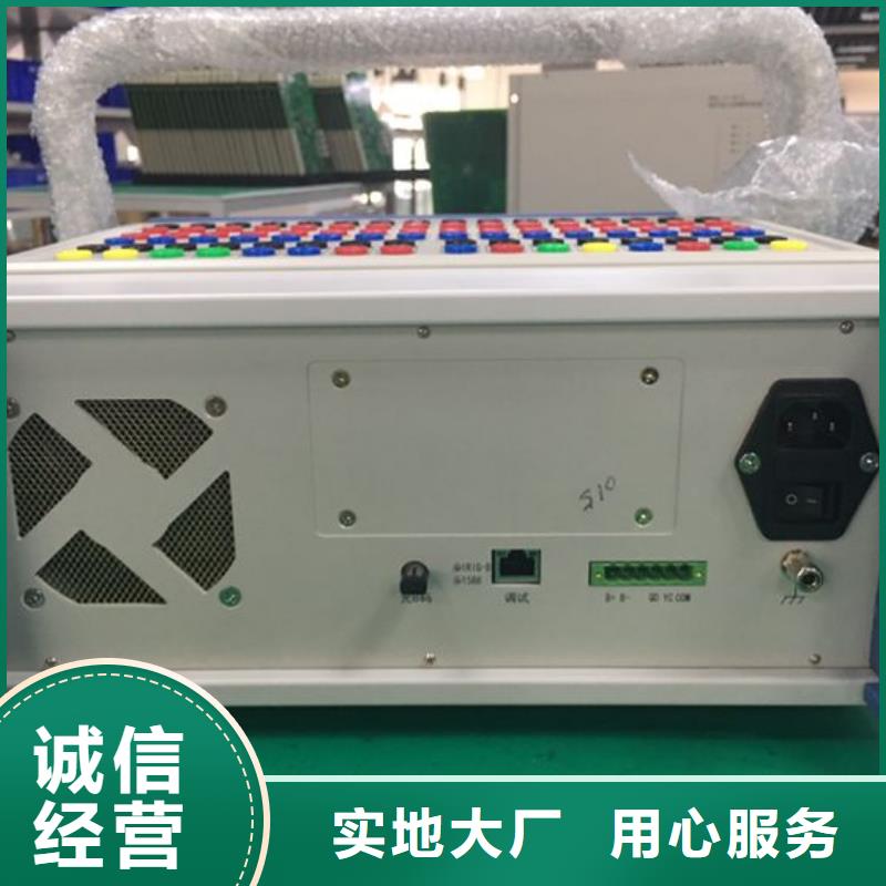 蓄电池测试仪视频-蓄电池测试仪_云南省迪庆市市场覆盖香格里拉|德钦|红河|昭通|文山|西双版纳|丽江|德宏|大理等