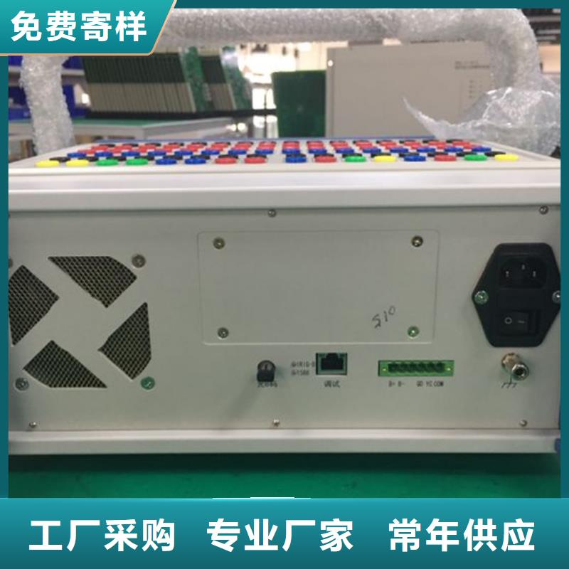 【 直流系统绝缘校验仪 变压器变比组别测试仪放心选购】