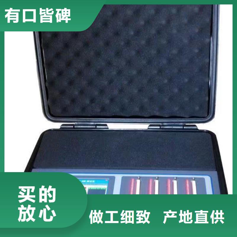 蓄电池测试仪视频-蓄电池测试仪|揭阳市|榕城|惠来|惠州|阳江|珠海|江门|东莞