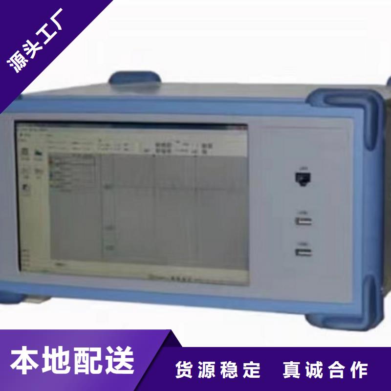 直流系统绝缘校验仪-【变压器容量特性测试仪】源头厂家量大价优