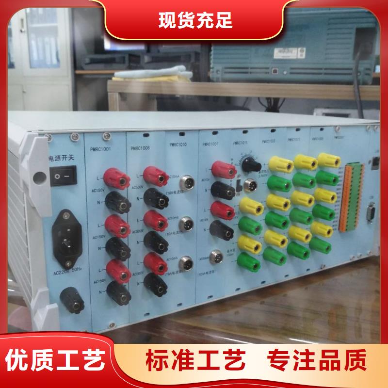 蓄电池测试仪视频-蓄电池测试仪|揭阳市|榕城|惠来|惠州|阳江|珠海|江门|东莞