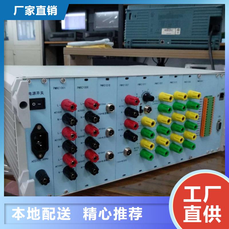 便携式直流接地故障查找仪销售