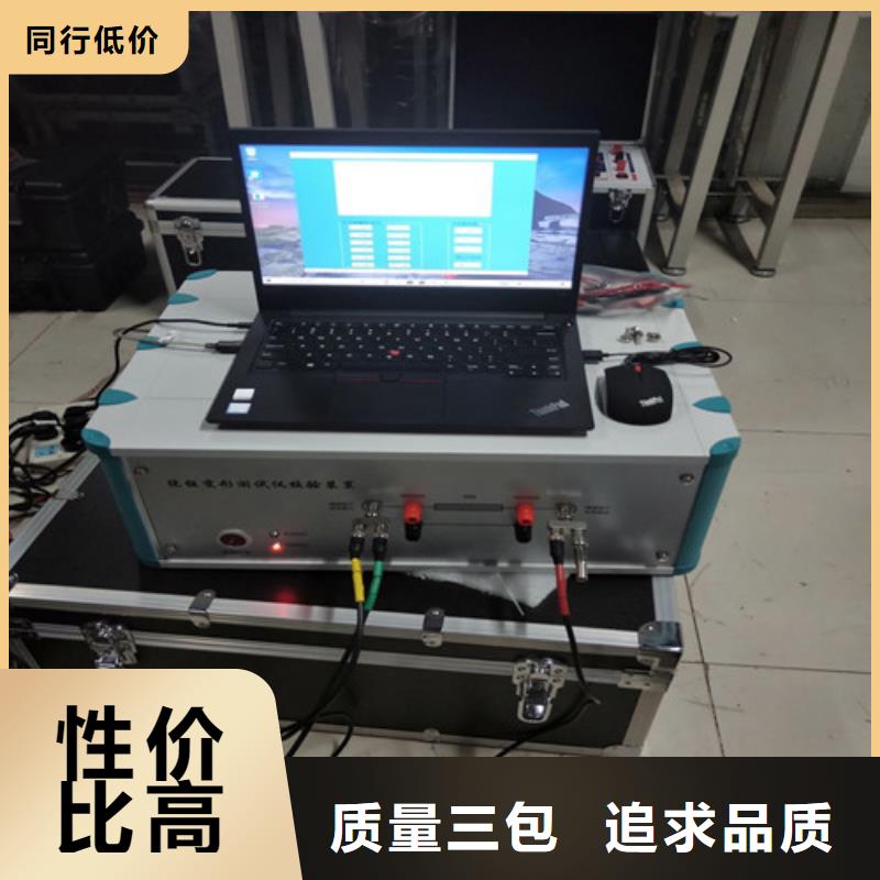 便携式直流接地查找仪供应商可定制