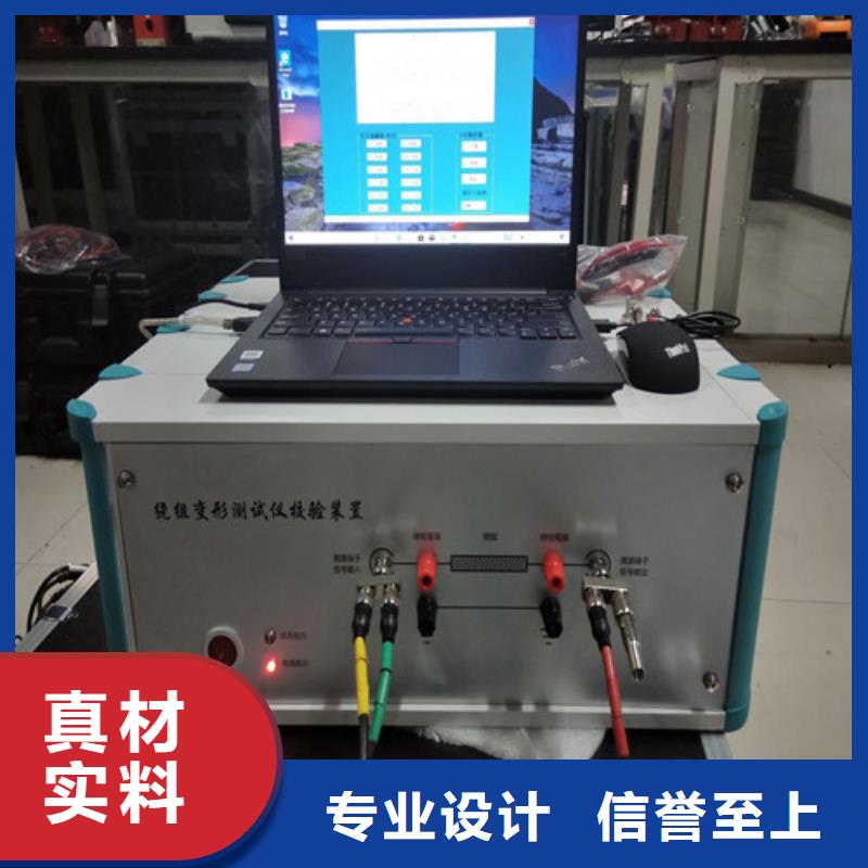 便携式直流接地查找仪供应商可定制