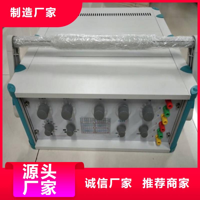 蓄电池测试仪视频-蓄电池测试仪|揭阳市|榕城|惠来|惠州|阳江|珠海|江门|东莞