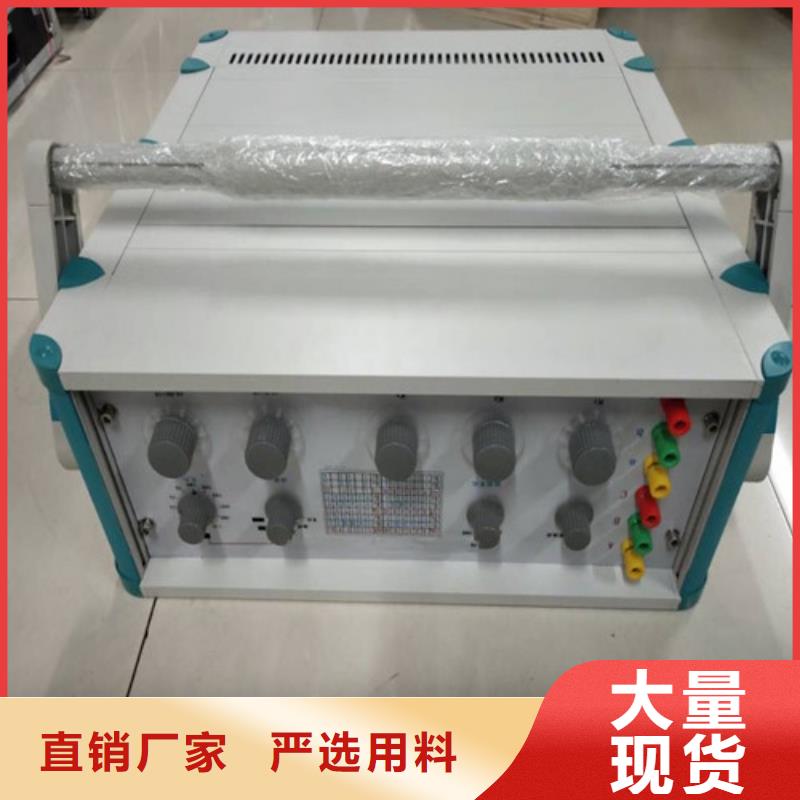 直流系统绝缘校验仪-【变压器容量特性测试仪】源头厂家量大价优