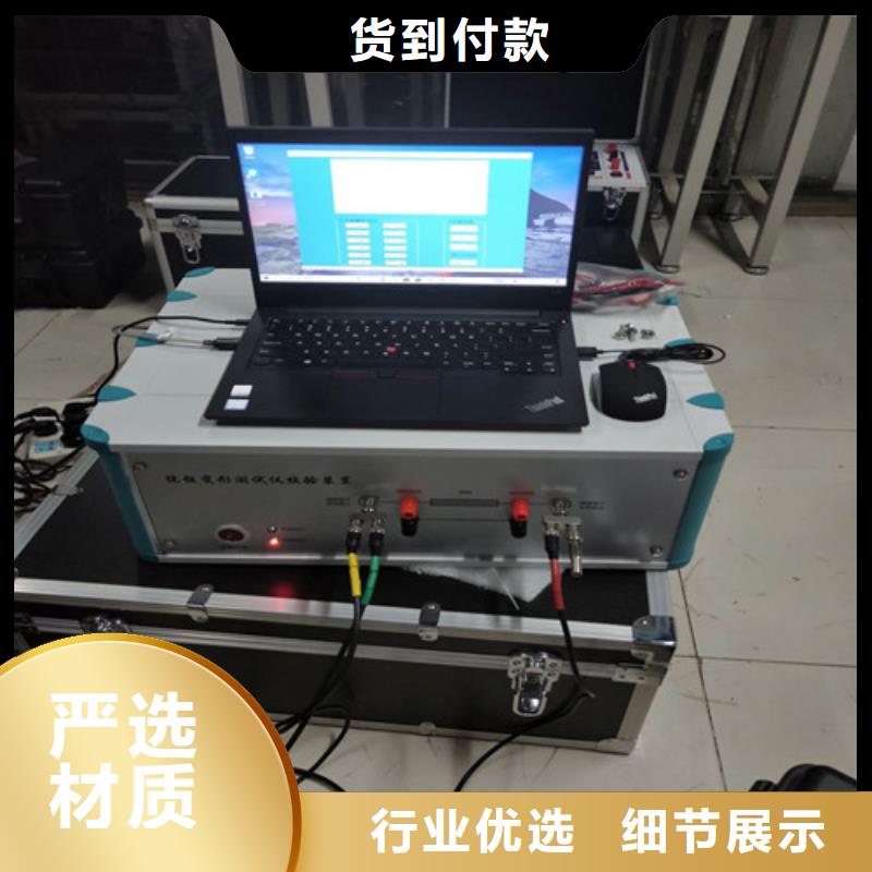 直流系统绝缘校验仪手持直流电阻测试仪甄选好厂家