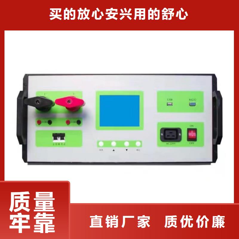 【 直流系统绝缘校验仪 变压器变比组别测试仪放心选购】-服务区域包括平川|景泰|武威|嘉峪关|定西|张掖|临夏|兰州|甘南等-产品视频