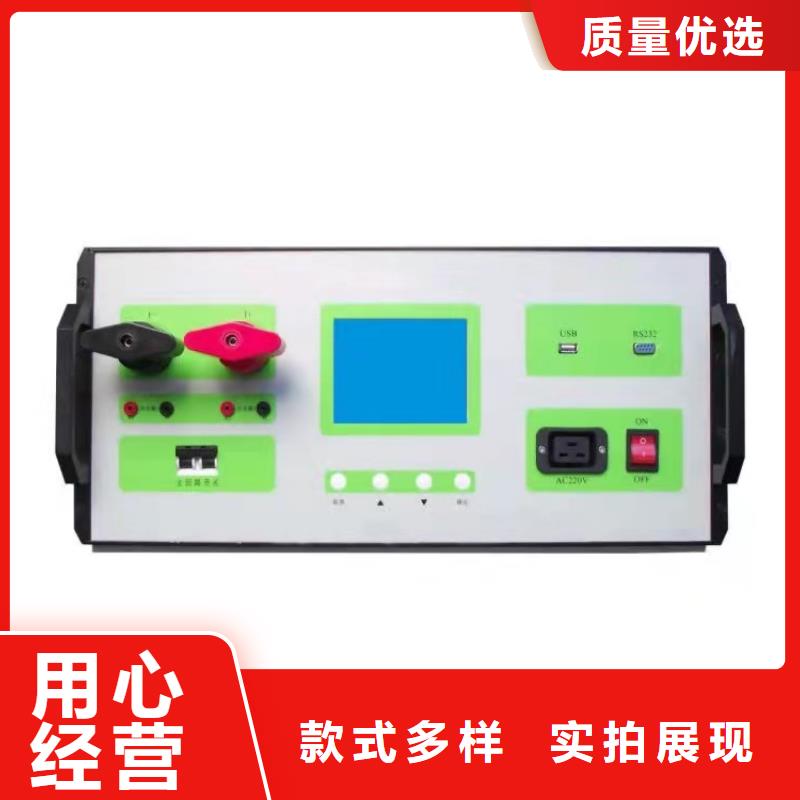 直流系统绝缘校验仪-【变压器容量特性测试仪】源头厂家量大价优