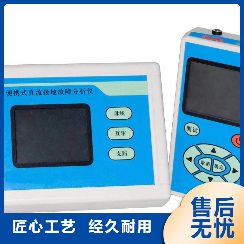 蓄电池测试仪视频-蓄电池测试仪_云南省迪庆市市场覆盖香格里拉|德钦|红河|昭通|文山|西双版纳|丽江|德宏|大理等