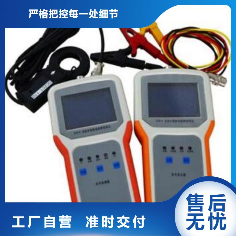 直流系统绝缘校验仪手持直流电阻测试仪甄选好厂家