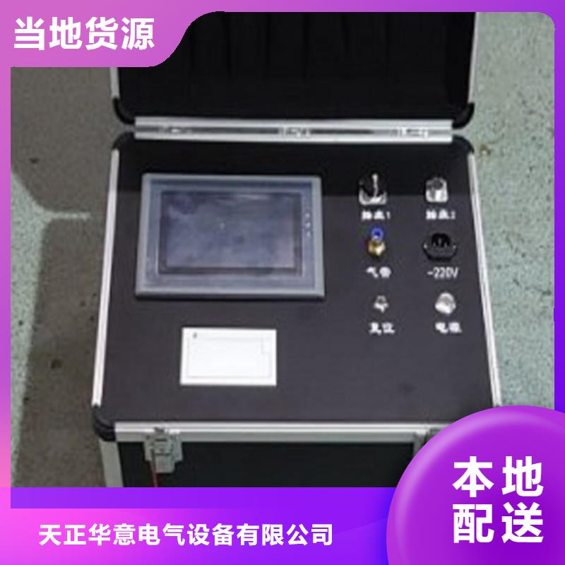 瓦斯继电器校验仪配电终端运维测试仪商家直供