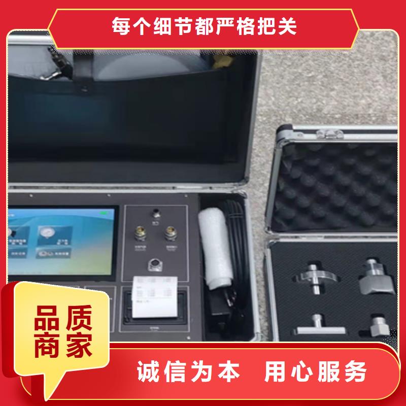 瓦斯（气体）继电器校验装置