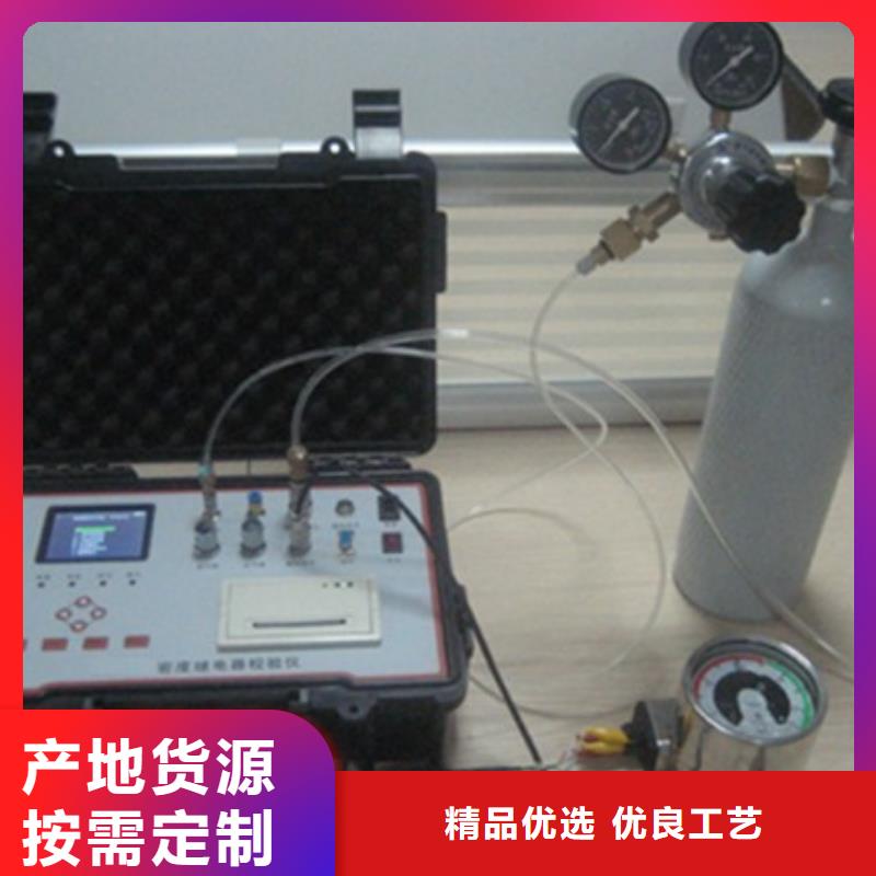 瓦斯繼電器校驗(yàn)儀交流標(biāo)準(zhǔn)源相標(biāo)準(zhǔn)功率源快速生產(chǎn)