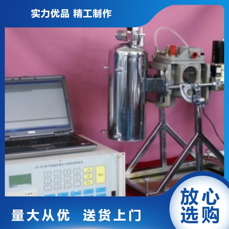 瓦斯继电器校验仪,【变压器容量特性测试仪】质量好