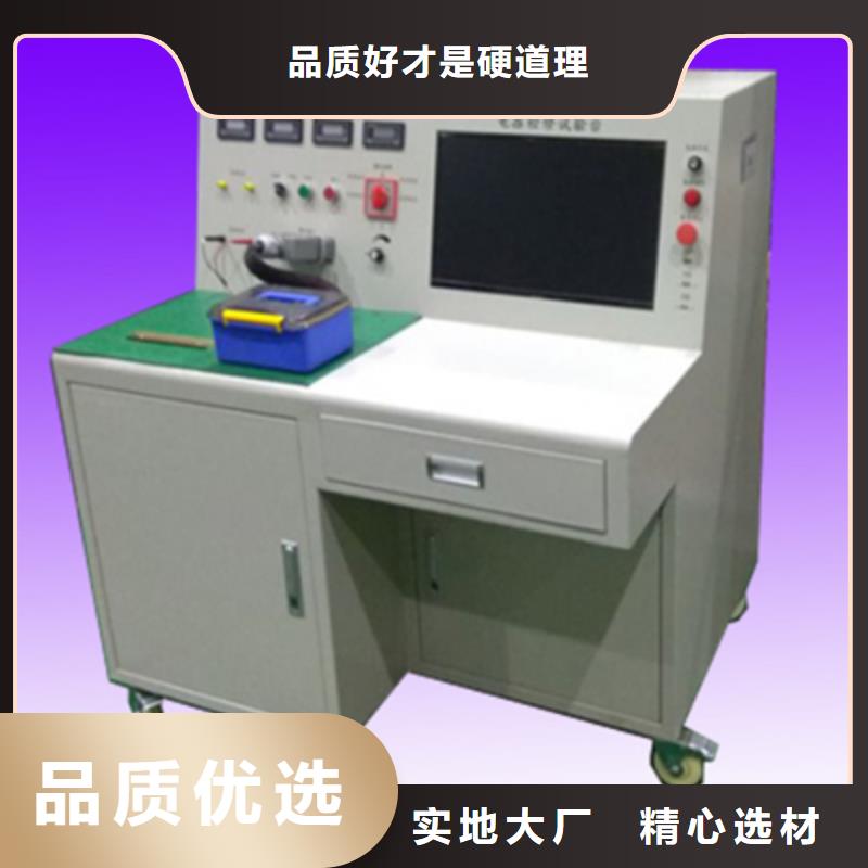 瓦斯氣體繼電器校驗儀特點