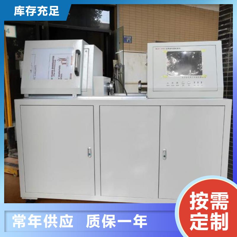 蓄电池测试仪视频-蓄电池测试仪-安徽省淮南市田家庵|凤台|合肥|铜陵|蚌埠|黄山周边经销商