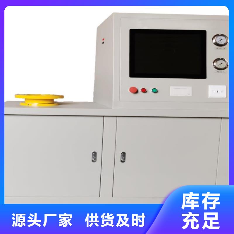 瓦斯继电器校验仪,【变压器容量特性测试仪】质量好|乳山|荣成|聊城|济南|日照|德州|潍坊|菏泽生产商