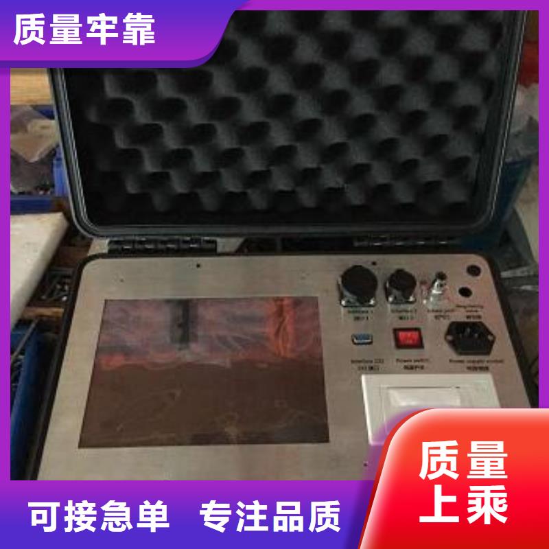 瓦斯继电器校验仪,【变压器容量特性测试仪】质量好