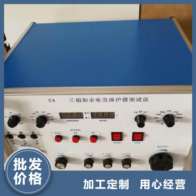 瓦斯继电器校验仪,【变压器容量特性测试仪】质量好|乳山|荣成|聊城|济南|日照|德州|潍坊|菏泽生产商
