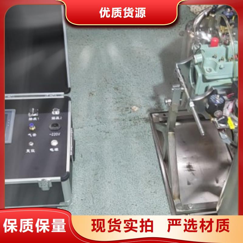 瓦斯繼電器校驗儀交流標(biāo)準(zhǔn)源相標(biāo)準(zhǔn)功率源快速生產(chǎn)