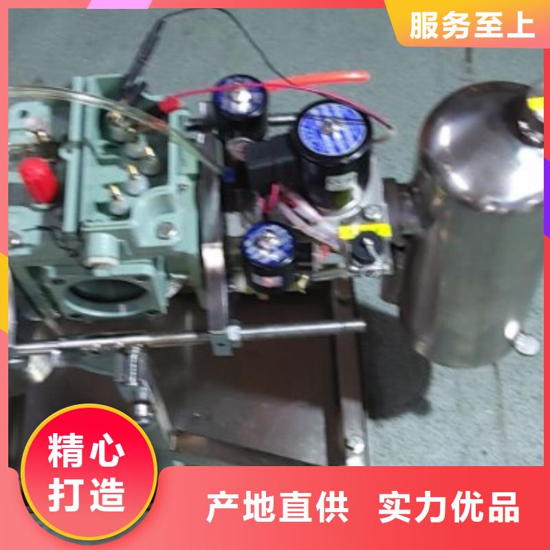瓦斯继电器校验仪配电终端运维测试仪商家直供