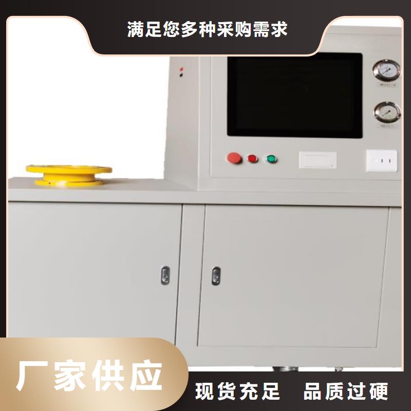 瓦斯繼電器校驗(yàn)儀變頻串聯(lián)諧振耐壓試驗(yàn)裝置品質(zhì)過硬