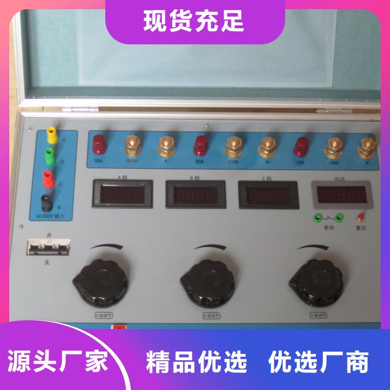 瓦斯繼電器校驗儀交流標準源相標準功率源快速生產