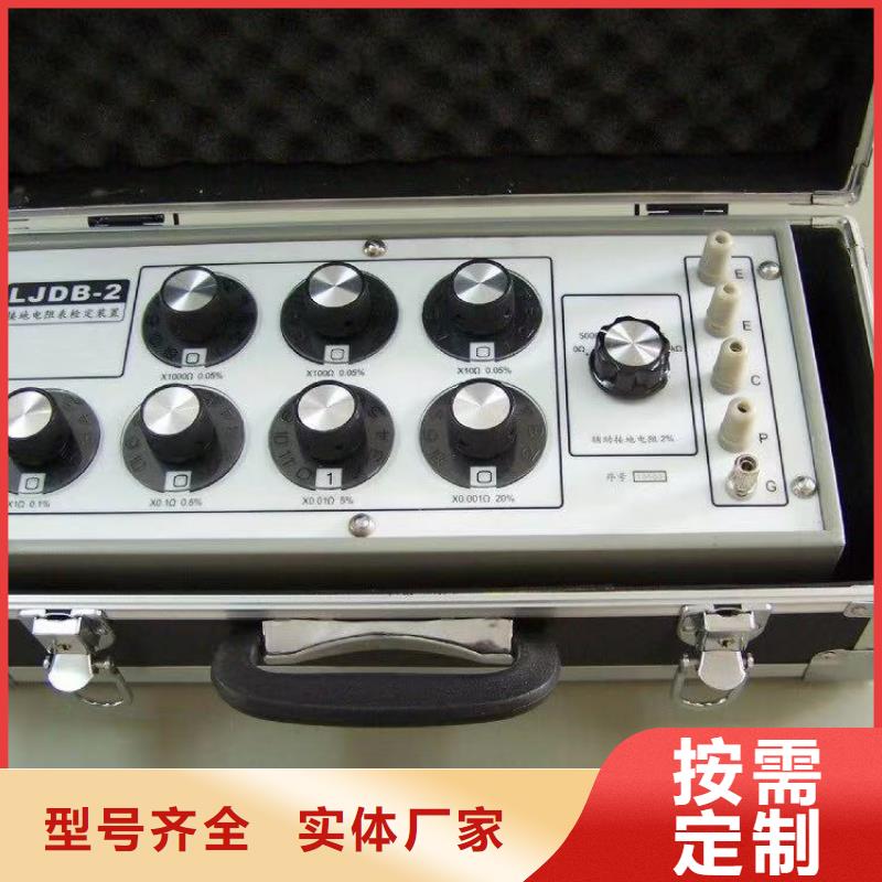 蓄电池测试仪视频-甘肃省庆阳市|镇原|庆城|天水|酒泉|定西|张掖蓄电池测试仪-天正华意