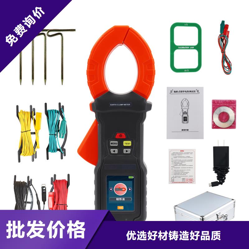 数显式大电流发生器欢迎咨询