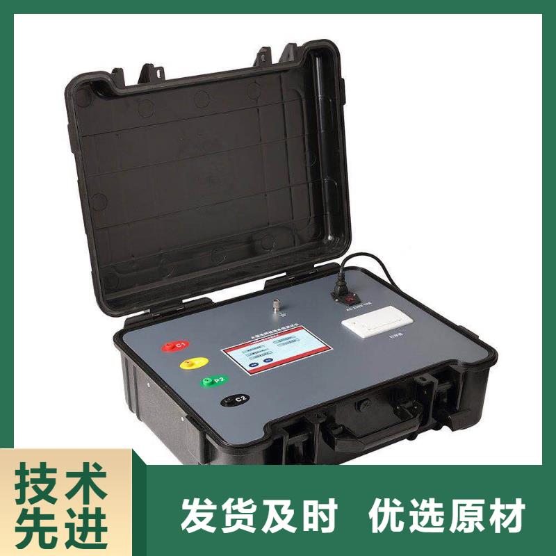 接地导通测试仪,直流电阻测试仪严谨工艺