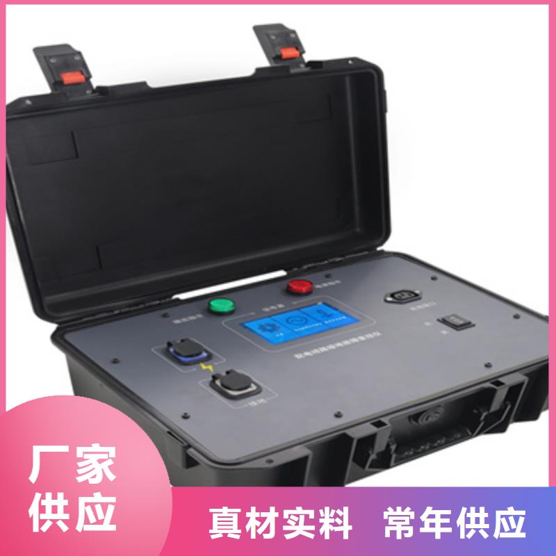 接地导通测试仪,直流电阻测试仪严谨工艺