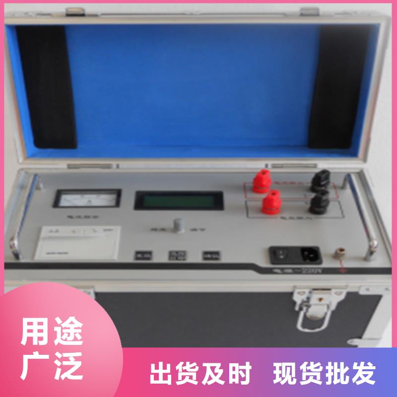 接地导通测试仪TH-308D多功能电能表现场校验仪合作共赢