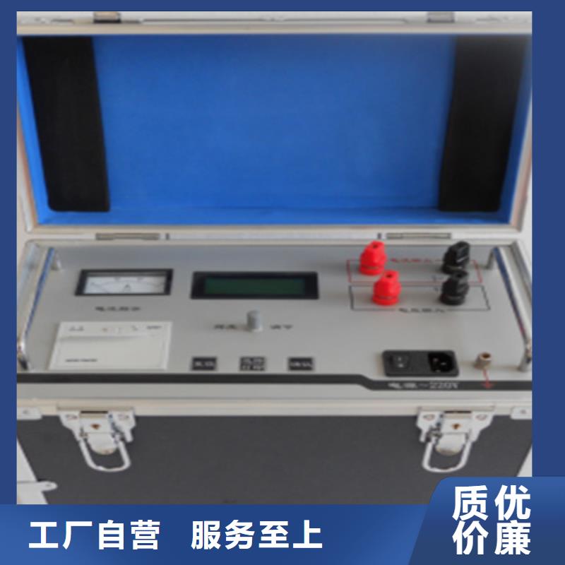 接地引下线导通电阻测试仪厂家直供接地引下线导通电阻测试仪价格