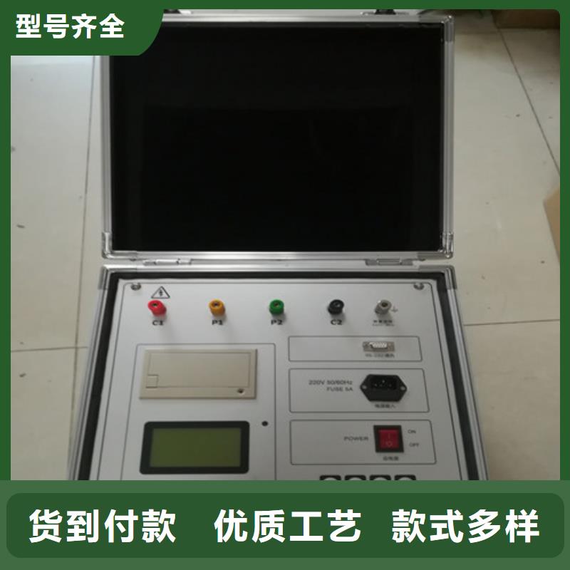 数显式大电流发生器欢迎咨询