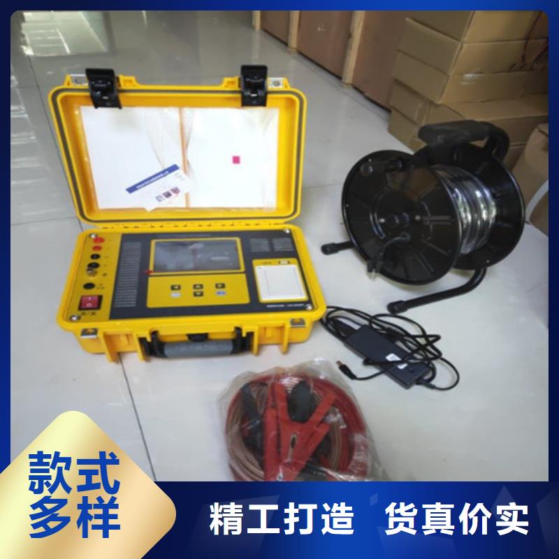 蓄电池测试仪-视频-伊犁市蓄电池测试仪-新疆伊犁市乌鲁木齐|克拉玛依(本地)生产商