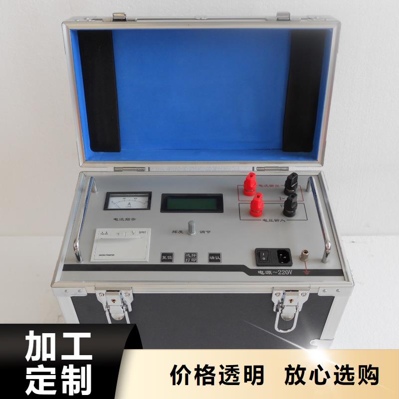 接地导通测试仪【配电终端自动化测试仪】设计合理-可发货到环县|宁县|武威|酒泉|甘南|平凉|陇南
