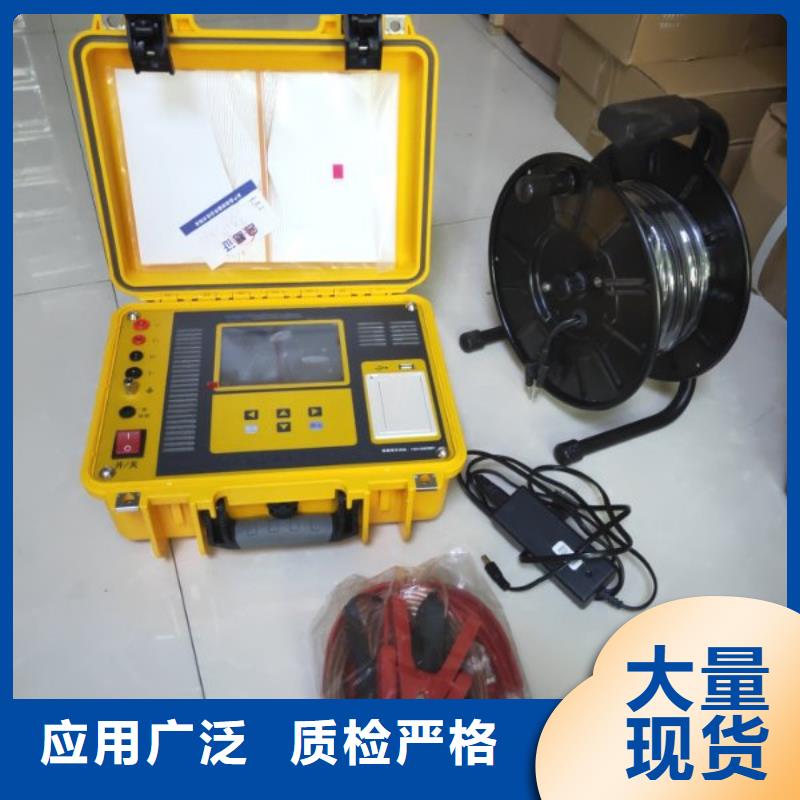 接地導通測試儀滅磁過電壓測試裝置一站式廠家