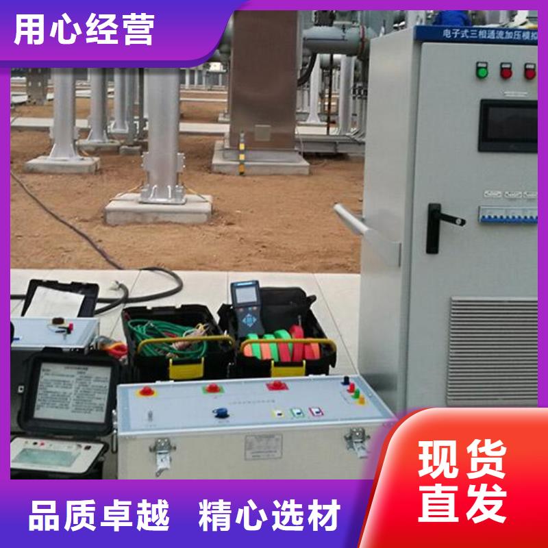 法库|苏家屯|葫芦岛|辽阳|阜新|营口|抚顺|锦州【架空线路故障测试仪】_手持式直流电阻测试仪工厂采购-天正华意电气设备(沈阳市分公司)