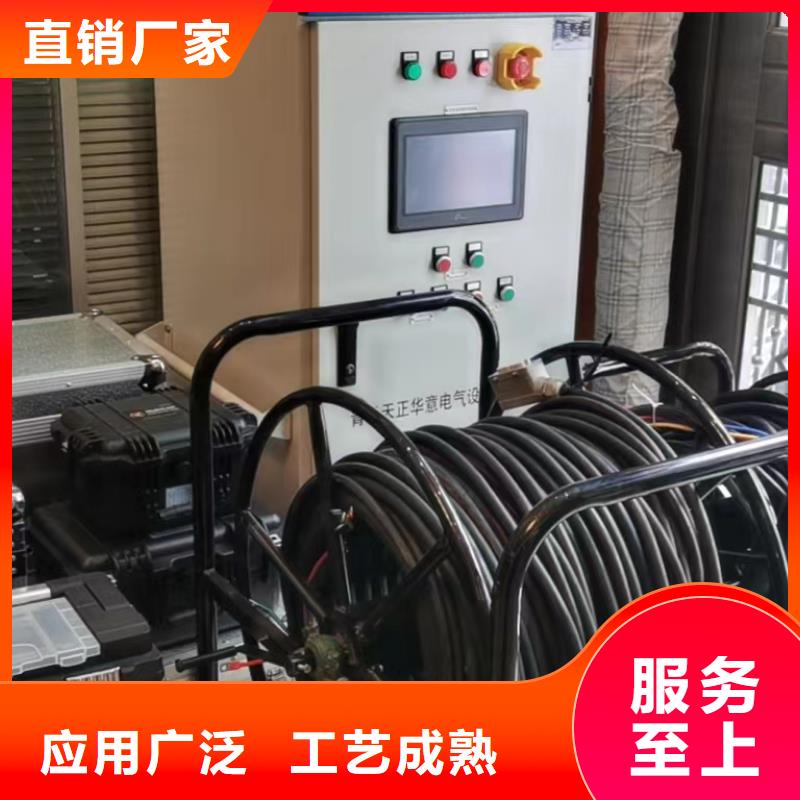 【架空线接地故障测试仪】_价格_厂家