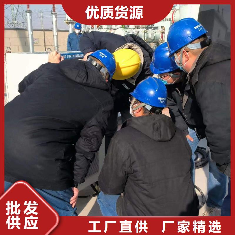 架空线路故障测试仪-励磁系统开环小电流测试仪每个细节都严格把关